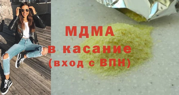 прущая мука Балабаново